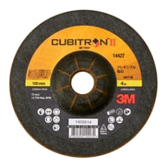 3M™ キュービトロン™ II フレキシブル砥石 PN14427, 60+, 100 mm x 2.5