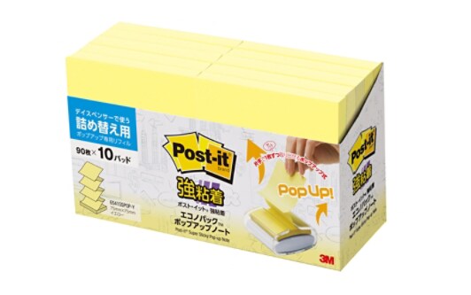 ポスト・イット® 強粘着ポップアップノート 詰替用 6541POP-Y ...
