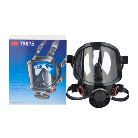 masque complet 3m masque complet 3m