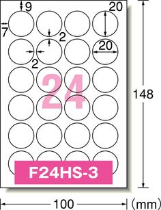F26105_O