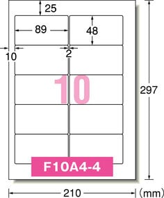 パソコンプリンタ＆ワープロラベルシール［プリンタ兼用］ Canonキヤノワード 10面 100シート入