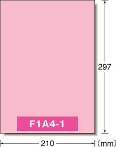 F28492_O