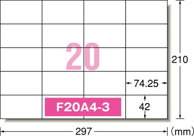 エーワン™ ラベルシール PPCコピーラベル 28764, 20 面 A型 宛名・表示 ...