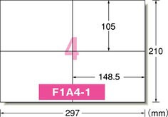 PPC（コピー）ラベル 4面〈宛名・表示用〉