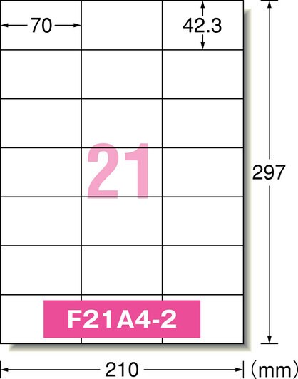 エーワン™ ラベルシール 28923, ホワイト, インクジェット, A4, 21 面 エーワン™ ラベルシール 28923, ホワイト, インクジェット, A4, 21 面