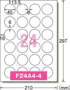 F29223_O