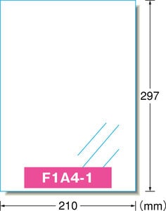 ラベルシール［インクジェット］キレイにはがせるタイプ 光沢フィルム・透明 A4 1面 5シート入