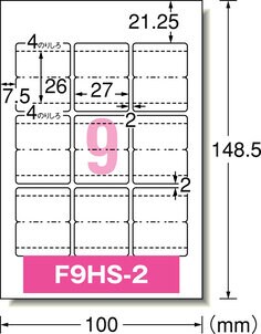 F29320_O