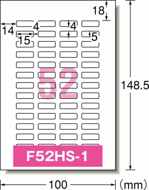 エーワン™ おなまえシール 29340, インクジェット, 光沢紙, はがき