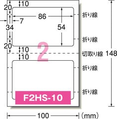 IDカード作成キット