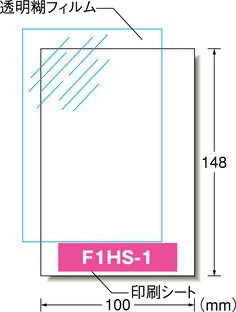 F51113_O