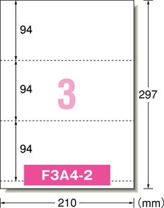 パソコンで手作りプリントペーパー Ａ４判 1/3サイズ インクジェットプリンタ専用 3面