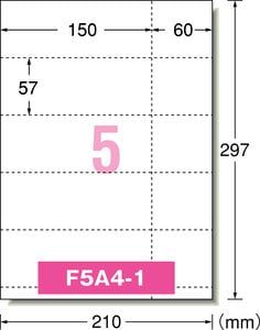 F51139_O