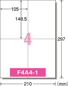 パソコンで手作りプリントペーパー ポストカード 1/4サイズ インクジェットプリンタ専用 4面