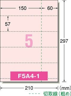 F51472_O