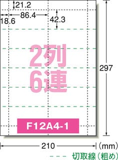 F51469_O