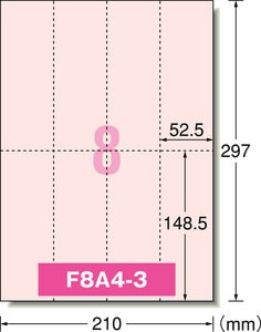 F51478_O