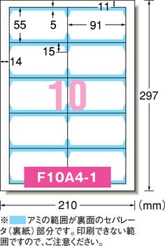 F51853_O