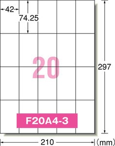 F60220_O