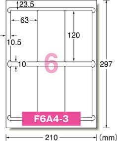 F65206_O