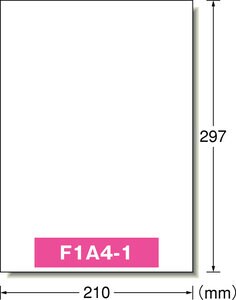 ラベルシール[レーザープリンタ]Ａ4 1面 はがしやすい加工付 100シート入