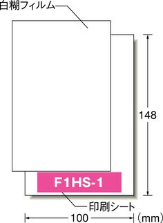 F81023_O
