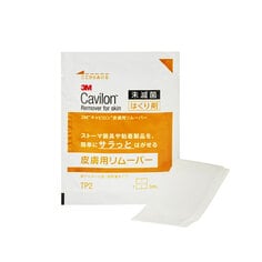 ３Ｍ™ キャビロン™ 皮膚用リムーバー ワイプ TP2