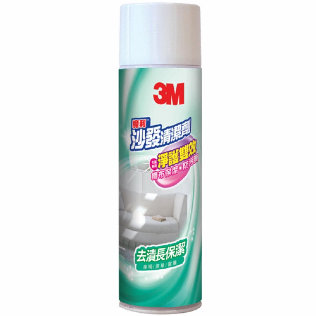 ScotchBrite™ Heavy Duty Griddle Pad Holder 482 3M Canada