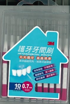 3M(TM) 護牙牙間刷 I 型 SSS, 0.7mm