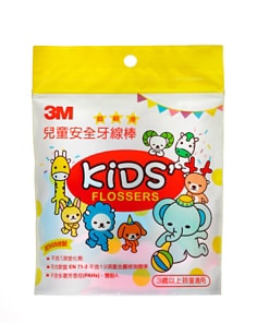 3M(TM) Kids Dental Flosser DFK1