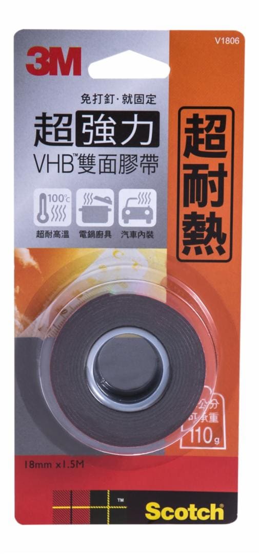 3M™ Scotch® VHB™ 超強力雙面膠帶-耐熱專用 V1806