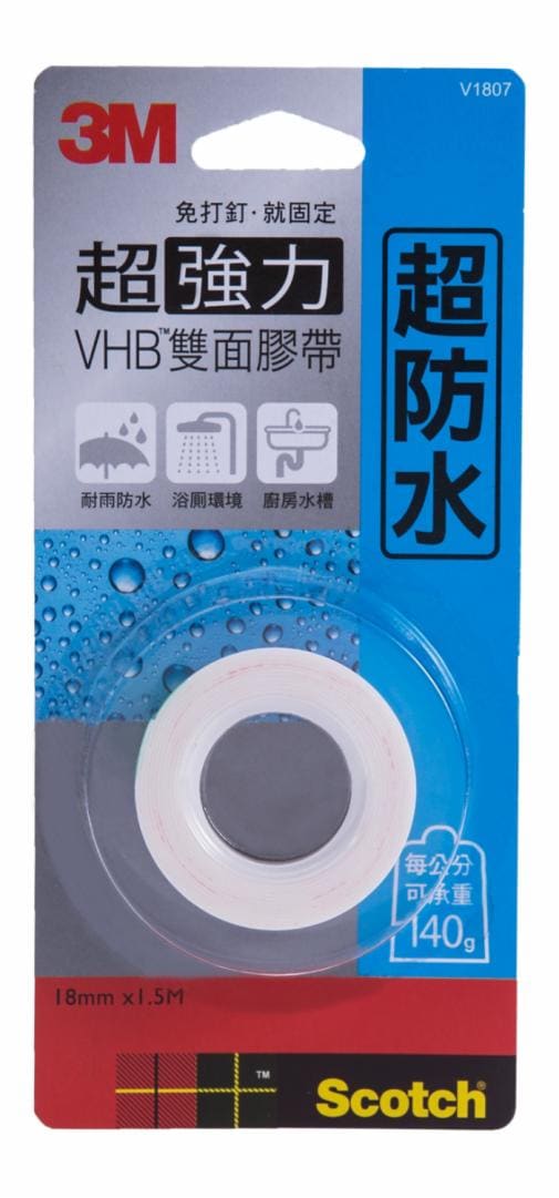 3M™ Scotch® VHB™ 超強力雙面膠帶-防水專用 V1807