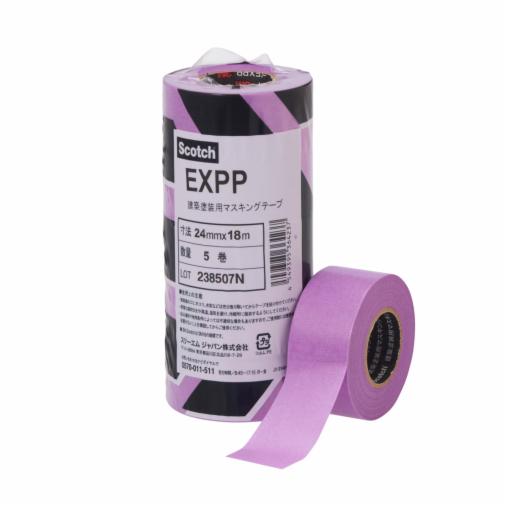 スコッチ® マスキングテープ 建築塗装用 5巻入 EXPP 24X18