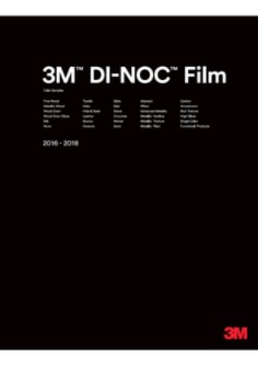 3M™ DI-NOC™ 特耐裝飾軟片產品型錄 2016-2018 (日文版)