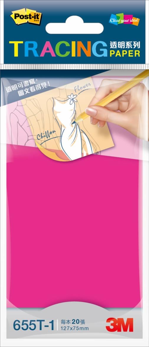 Post-it® 利貼® 可再貼透明便條紙 655T-1, 粉色