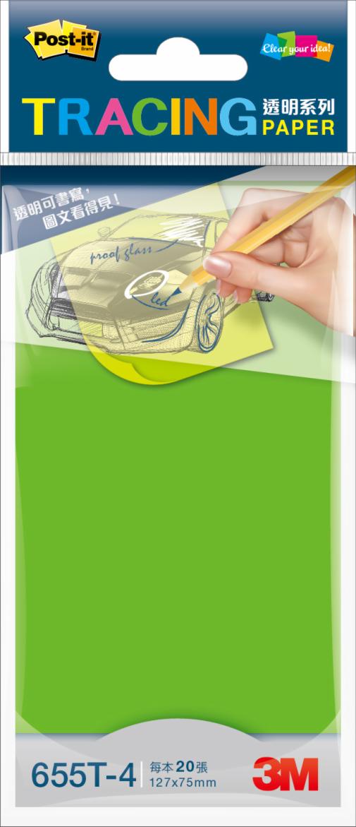 Post-it® 利貼® 可再貼透明便條紙 655T-4, 綠色