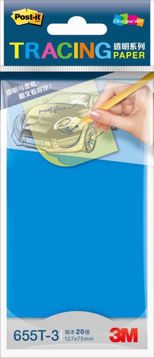 Post-it® 利貼® 可再貼透明便條紙 655T-3, 藍色