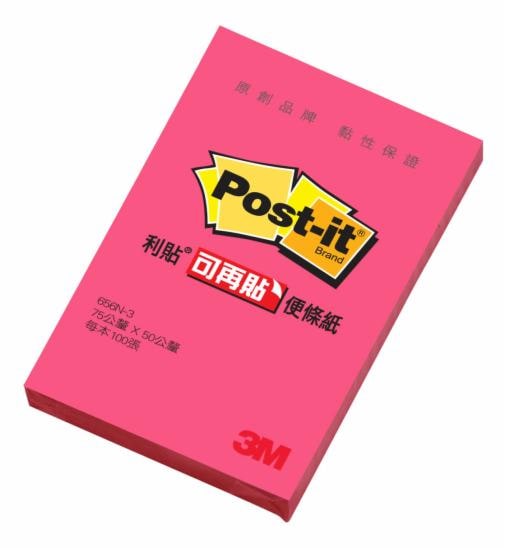 Post-it® 利貼® 可再貼便條紙 656N-3, 螢光粉, 50公釐 x 75公釐