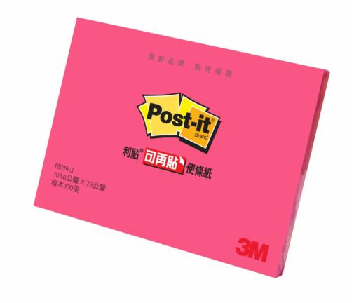 Post-it® 利貼® 可再貼便條紙 657N-3, 螢光粉, 101公釐 x 75公釐
