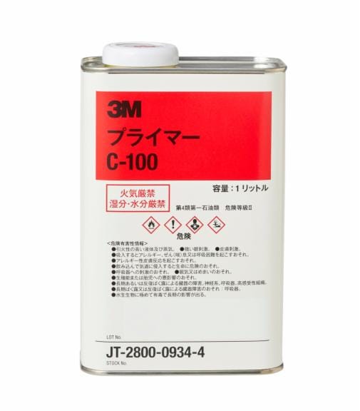 3M™ プライマー C-100 | 3M 日本