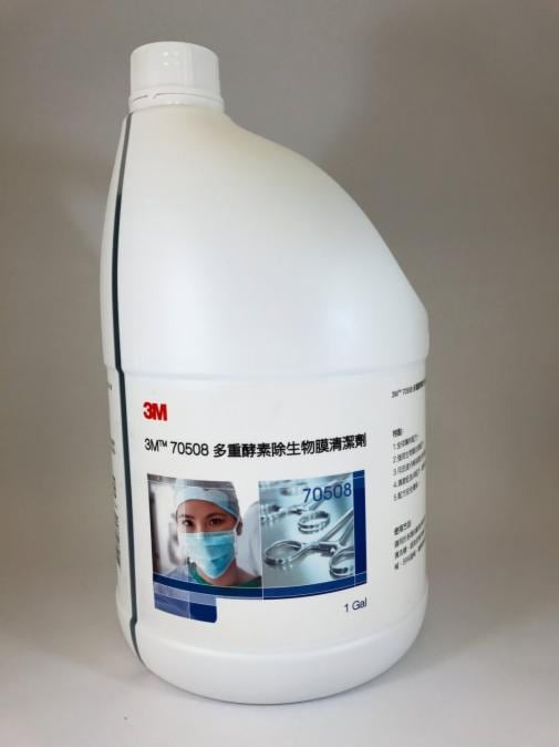 3M™ 生物膜移除型多重酵素清潔劑 70508