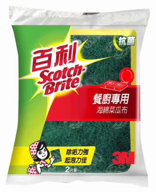 3M 百利 餐廚專用海綿菜瓜布, 2片裝