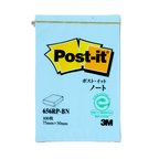 ポスト・イット(R) ノート 再生紙 スタンダードカラー 656RP-BN