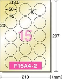 エーワン™ ラベルシール超耐水 28290, インクジェット, ゴールド, 光沢