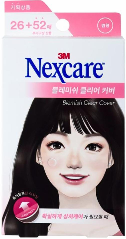 넥스케어™ 블레미쉬 클리어 커버, 26 plus 52매
