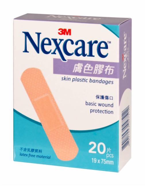 19Nexcare™ 膚色膠布 20片裝-2_DSC5947.jpg