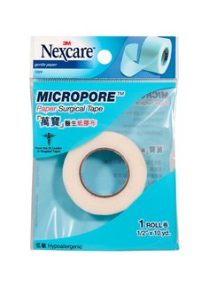 29-0.5Nexcare™ 醫生紙膠布_DSC8831.jpg