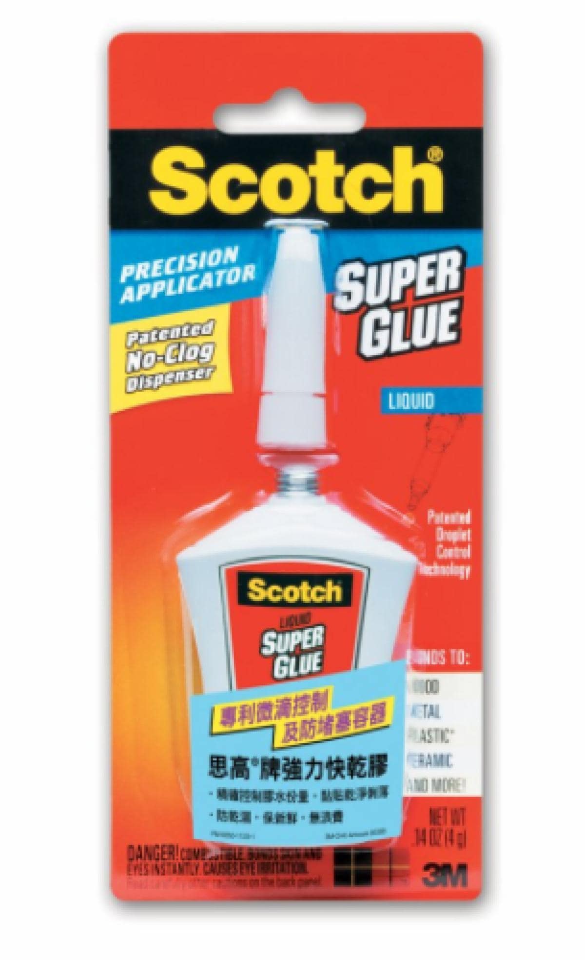 Scotch® Super Glue Liquid in Precision Applicator, AD124, .14 oz (4 g