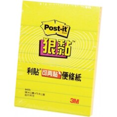 Post it® Super Sticky Lined Notes 643S, 3 in x 4 in, 12 Pads/Bag, 12 Bags/Carton
