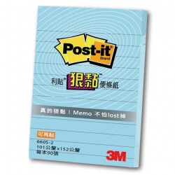 Post It Super Sticky Notes 660s 2 4 In X 6 In Lined 12 Pads Bag 6 Bag Carton 3m Singapore